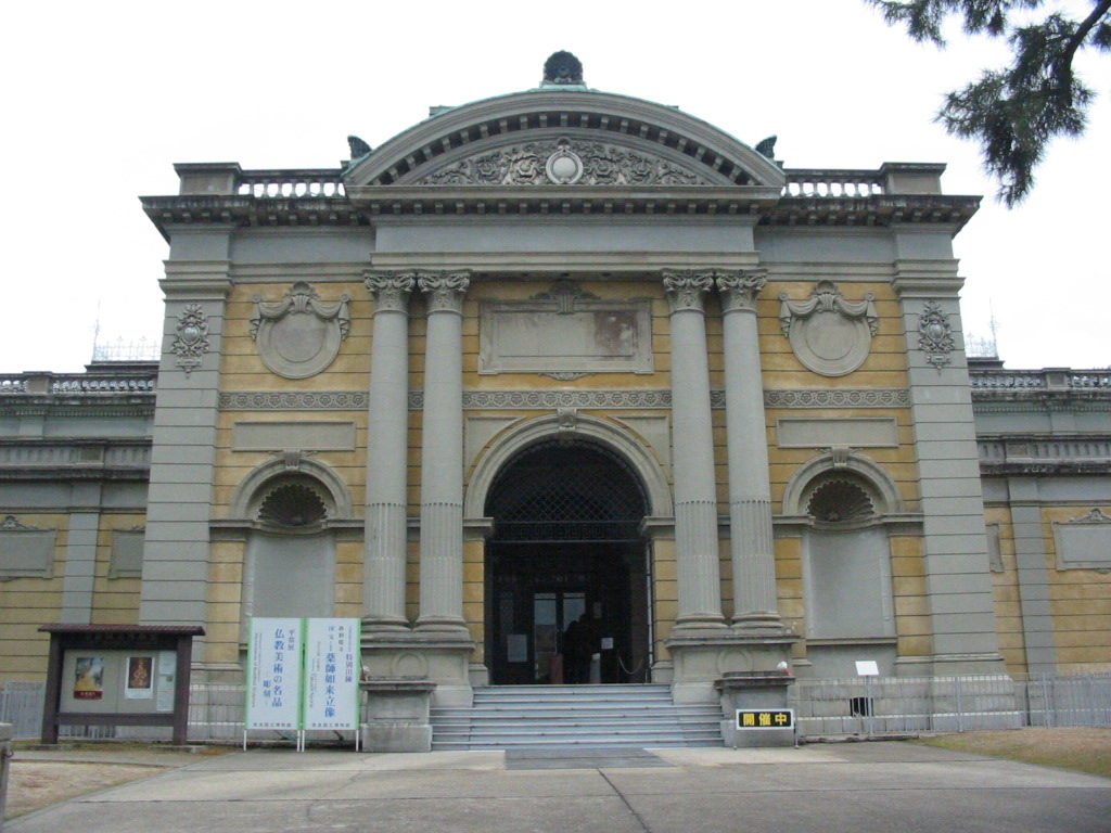旧奈良国立博物館本館 | 奈良の注文住宅工務店 エーティーエム建築